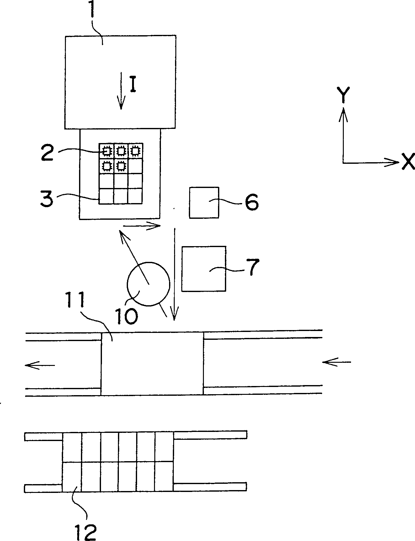 Electronic component supply device and its mounting method