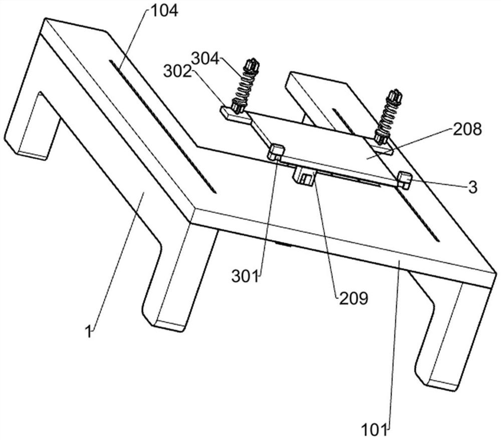 Fine grinding device for food machining