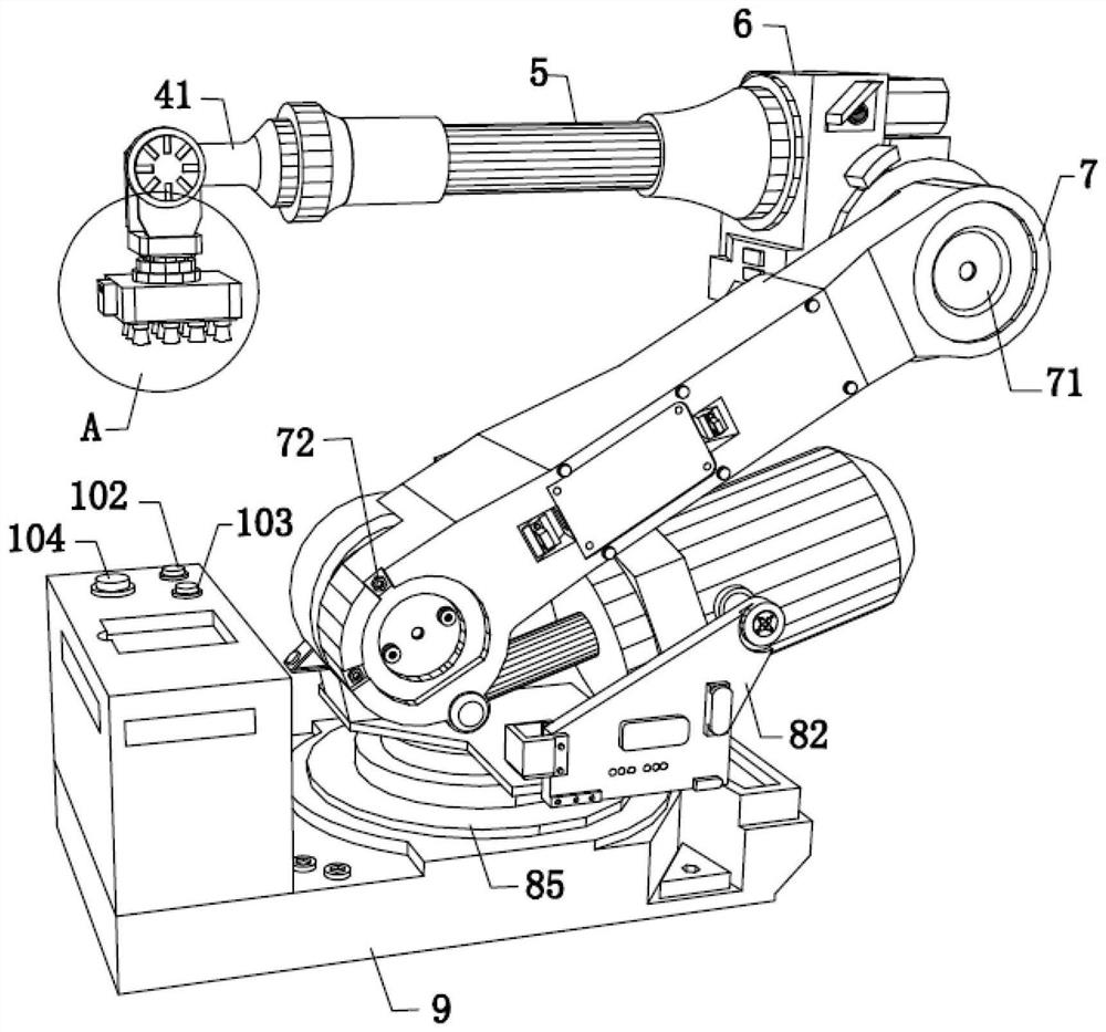 Intelligent covering device