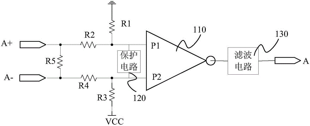 Signal detection circuit and apparatus thereof