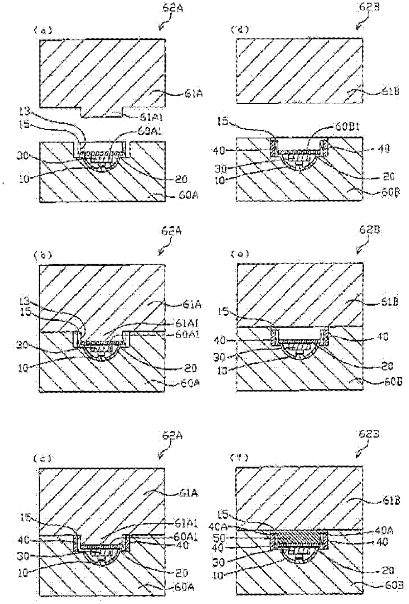 Push switch and method of manufacturing the same