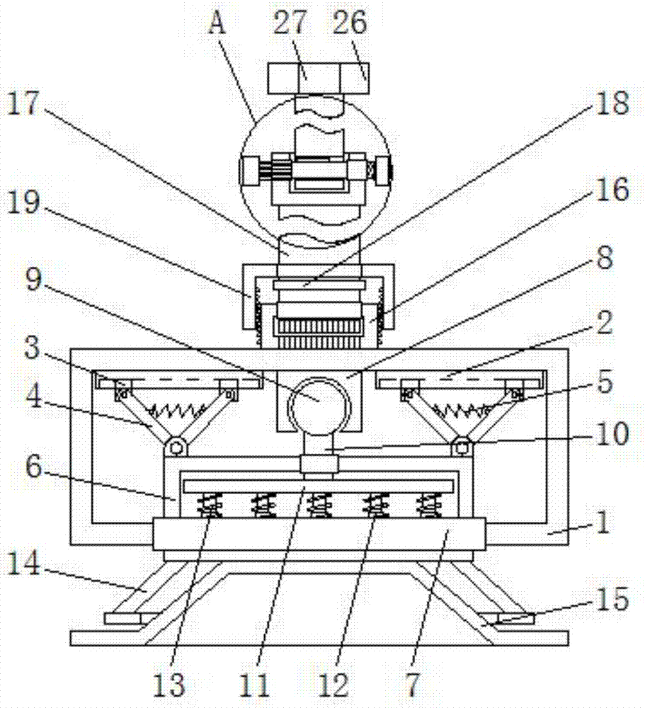 Vehicle-mounted automobile data recorder fixing device