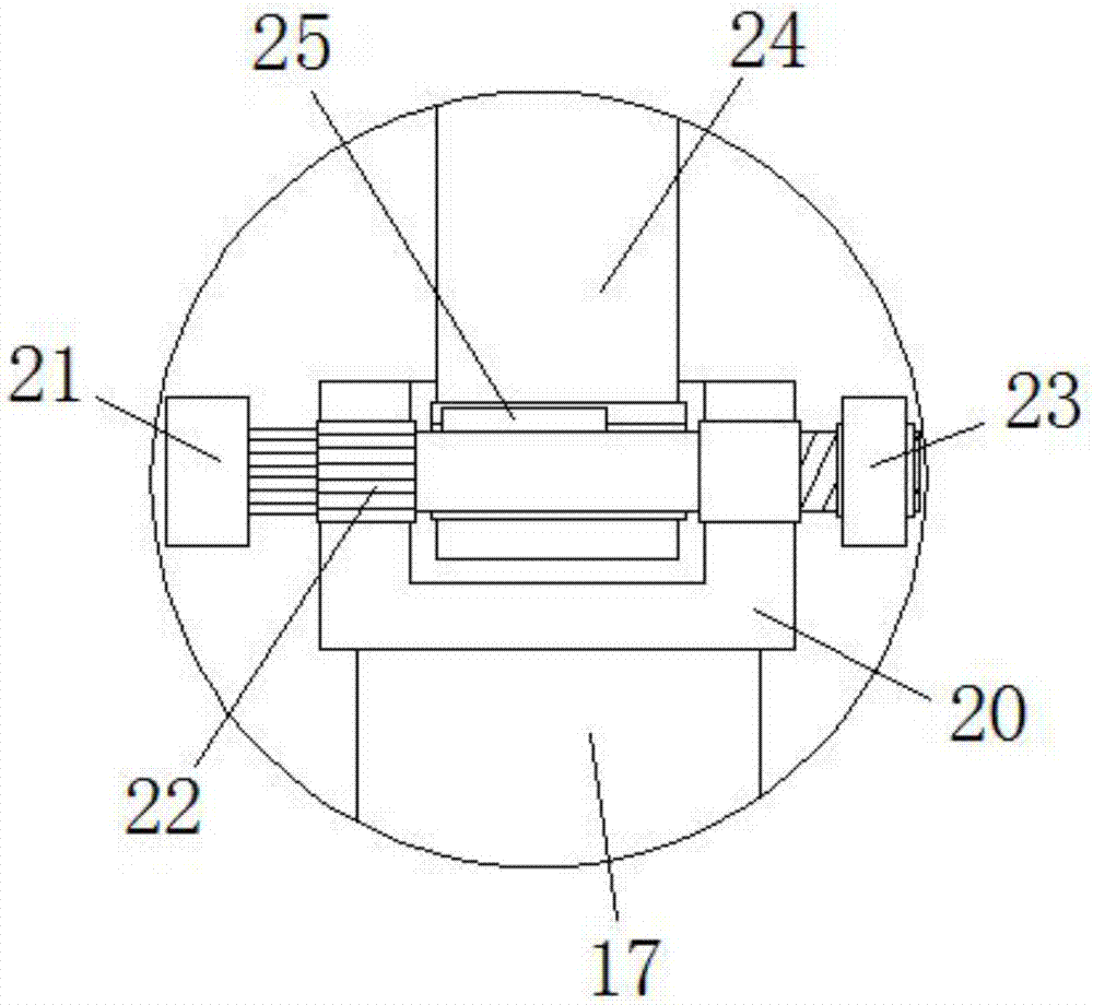 Vehicle-mounted automobile data recorder fixing device