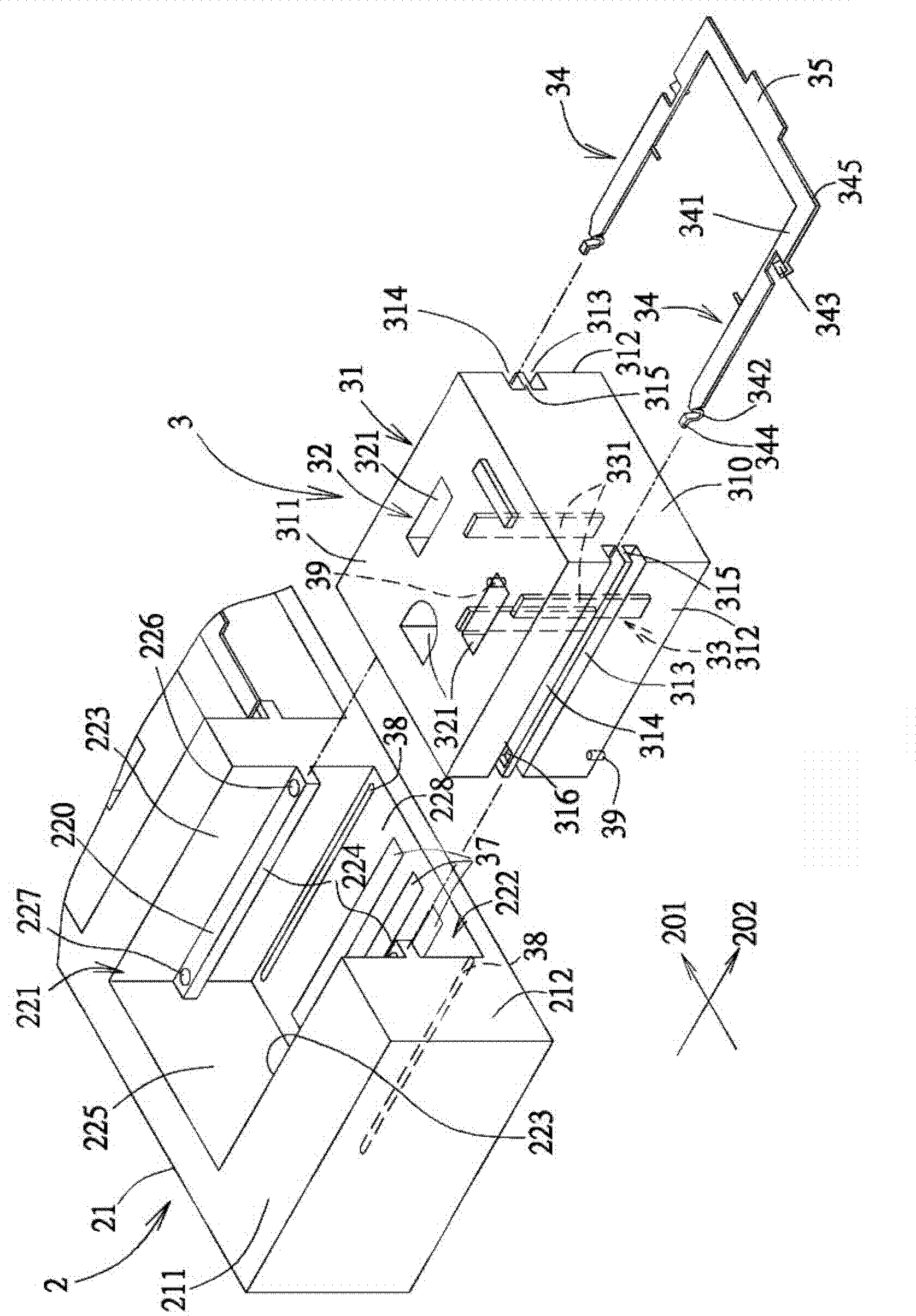 Power strip device