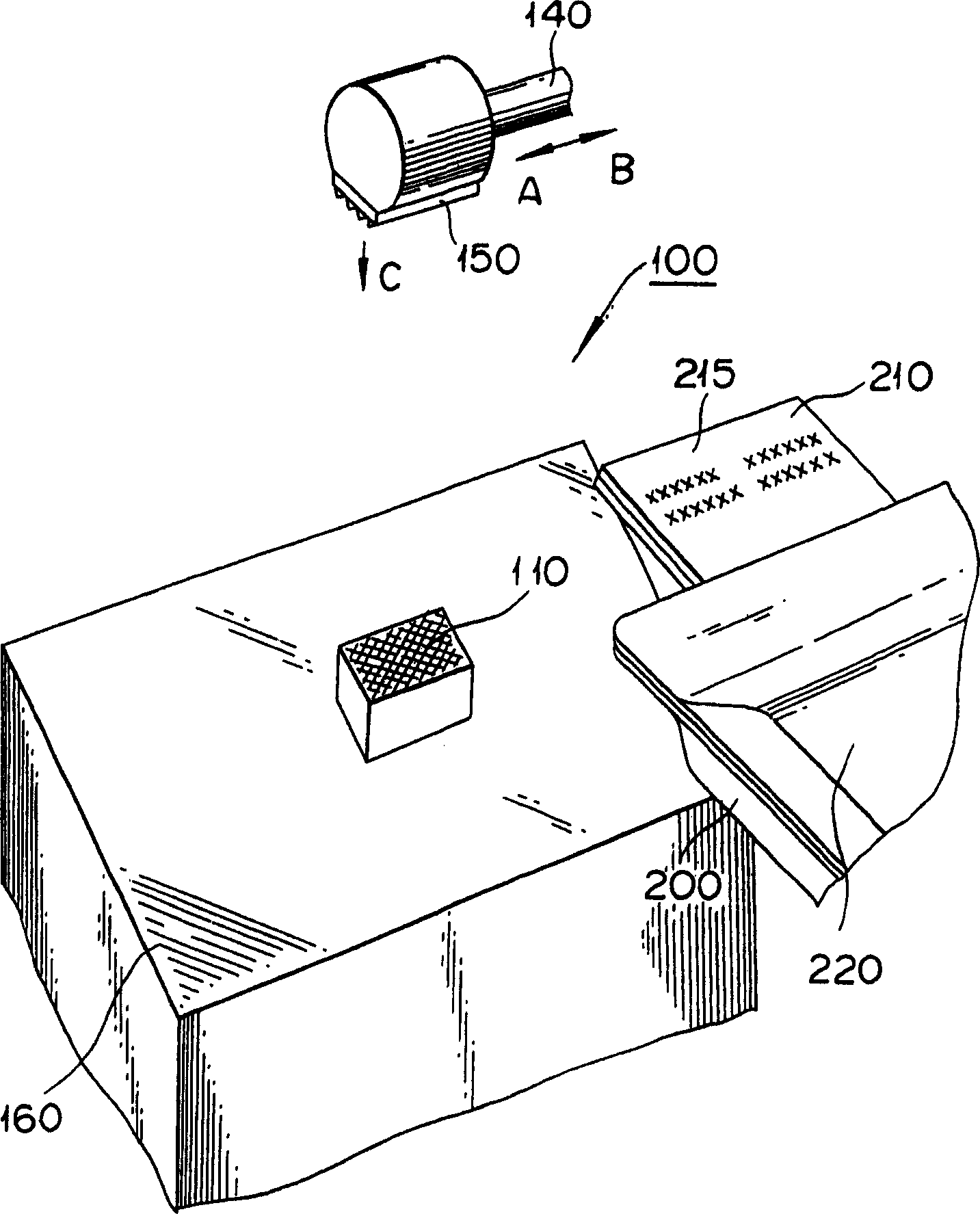 Ultrasonic bonding equipment and resulting bonding structure