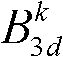 Multi-target tracking method in three-dimensional space