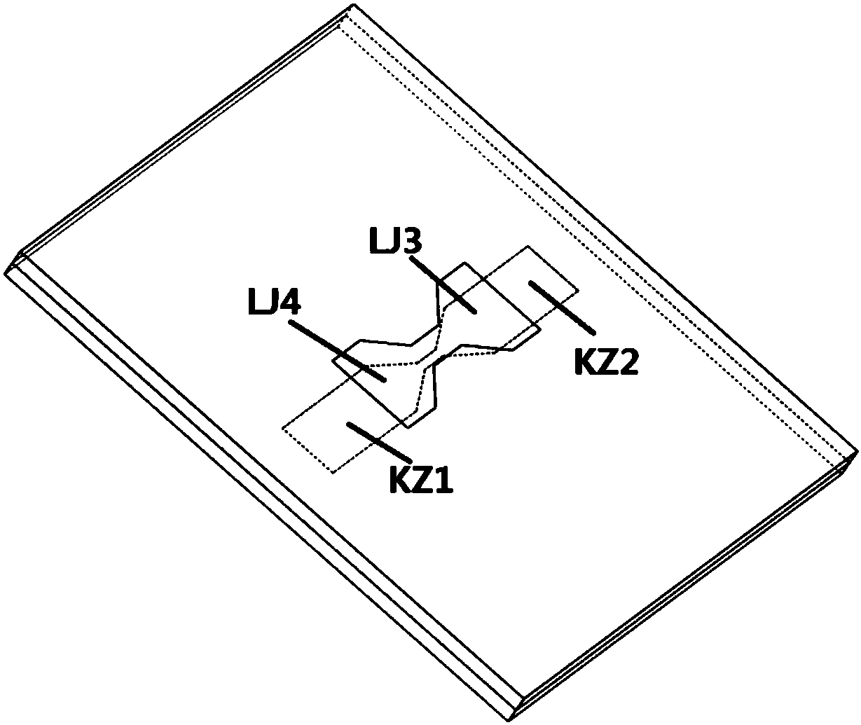 Micro electro mechanical combined logic device applied to fuze security and preparation method thereof