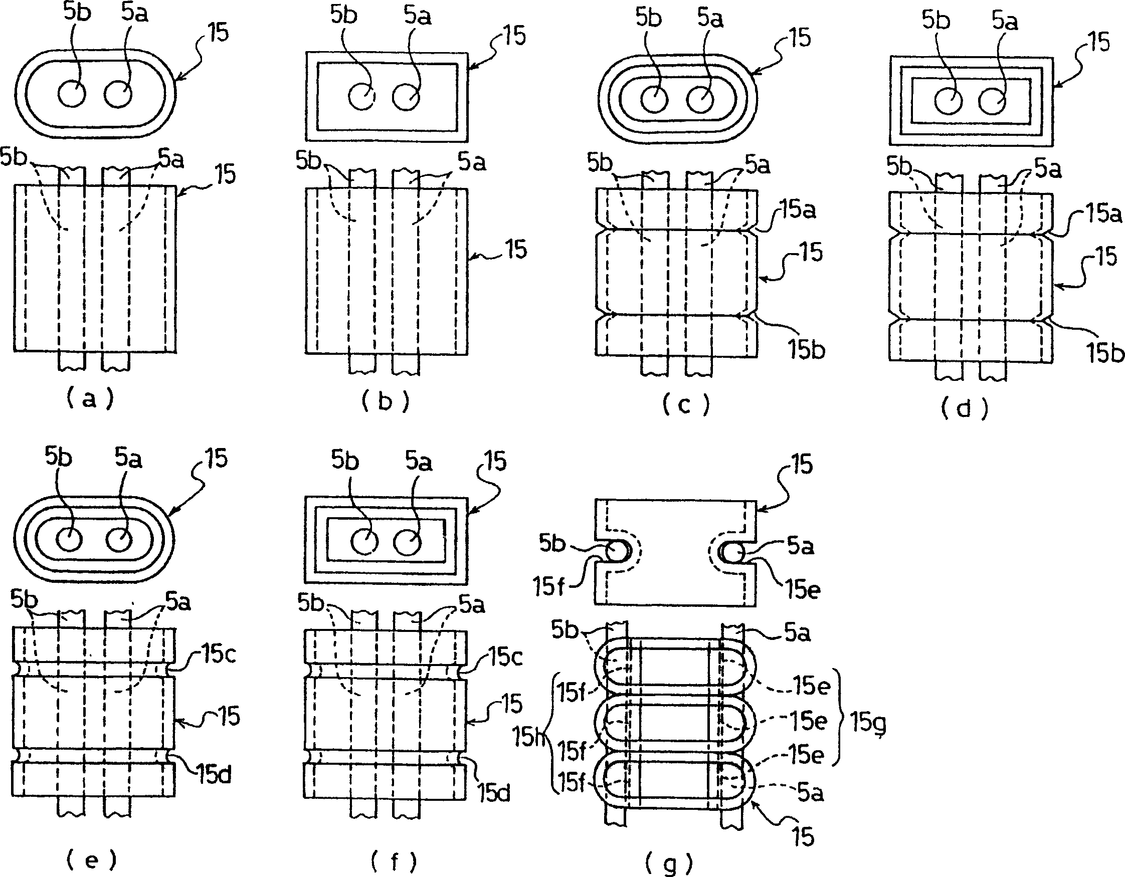 Seat belt apparatus