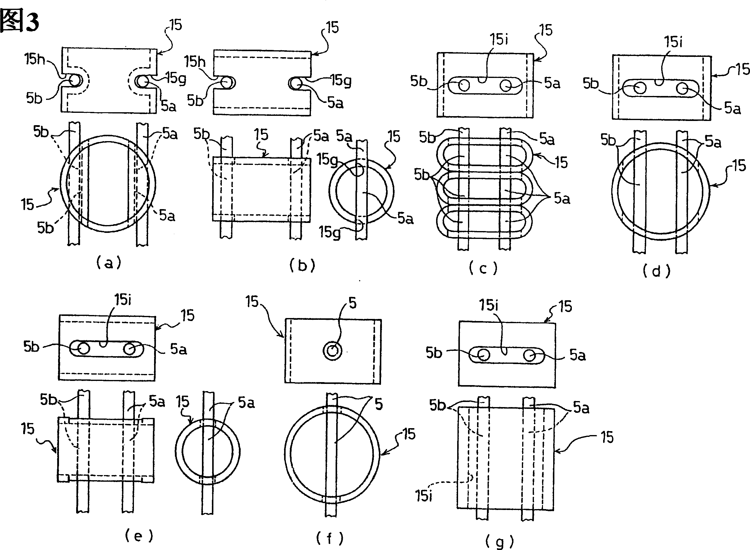 Seat belt apparatus