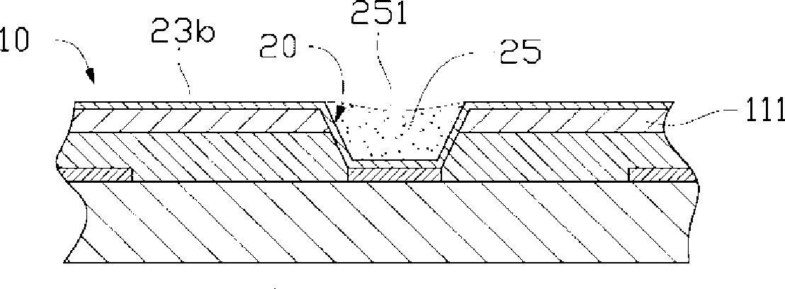 Circuit board manufacturing method and circuit board