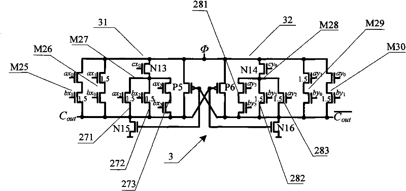 Tri-valued, thermal-insulating and low-power adder unit and adder