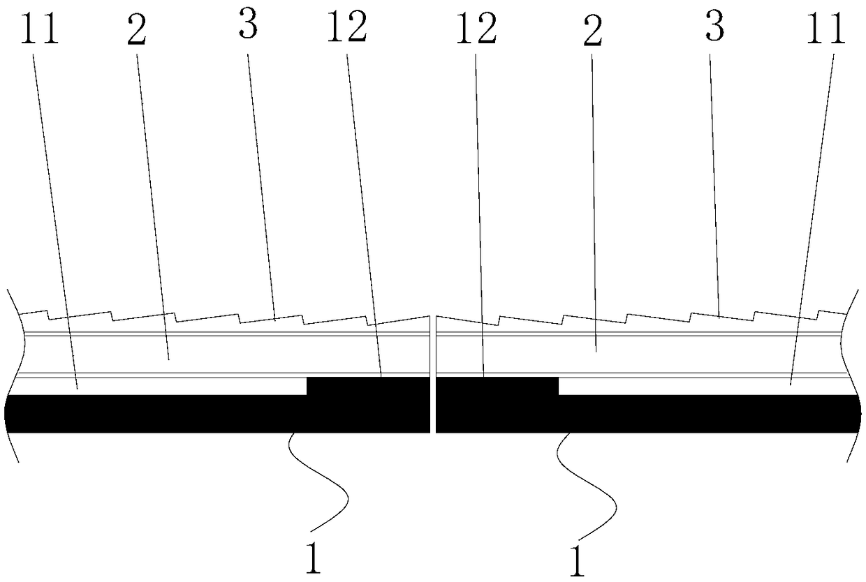 Seamlessly spliced display