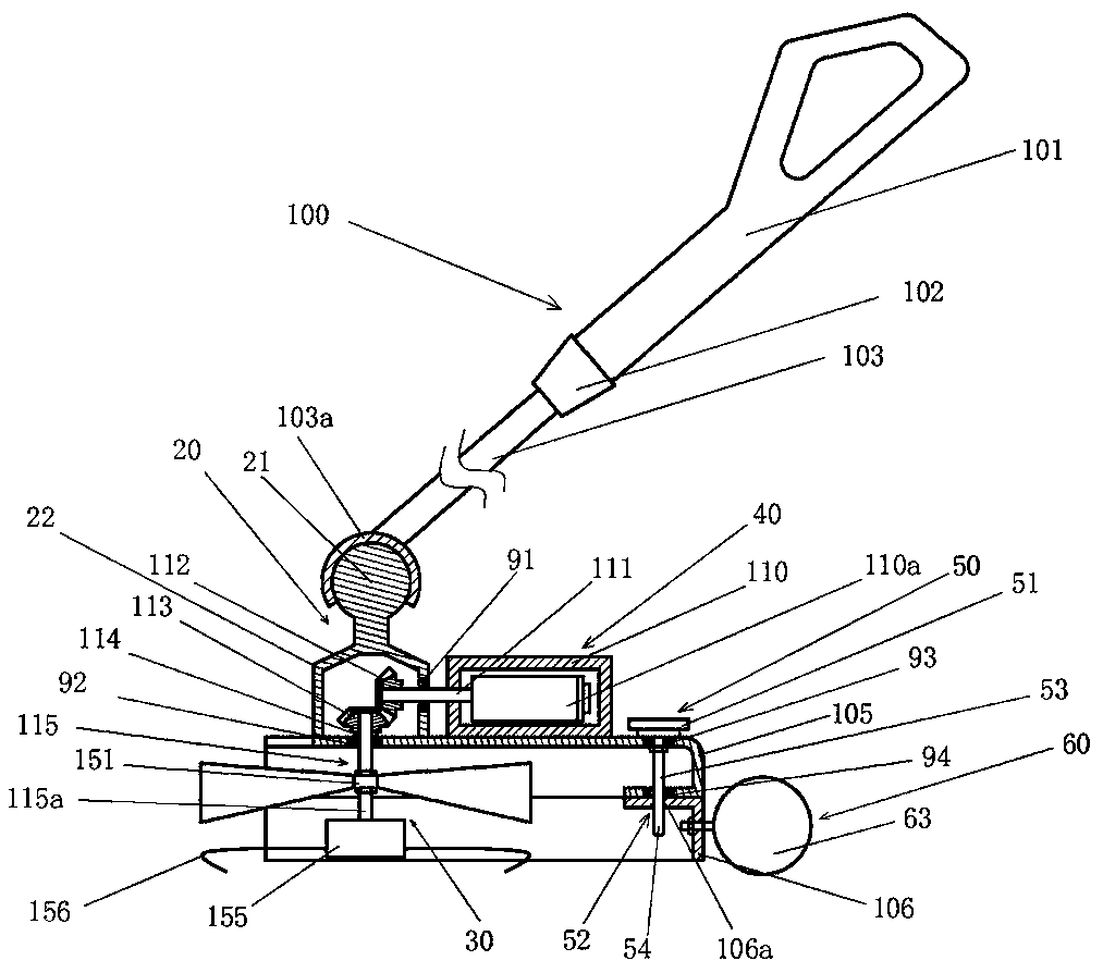 Handheld mowing machine