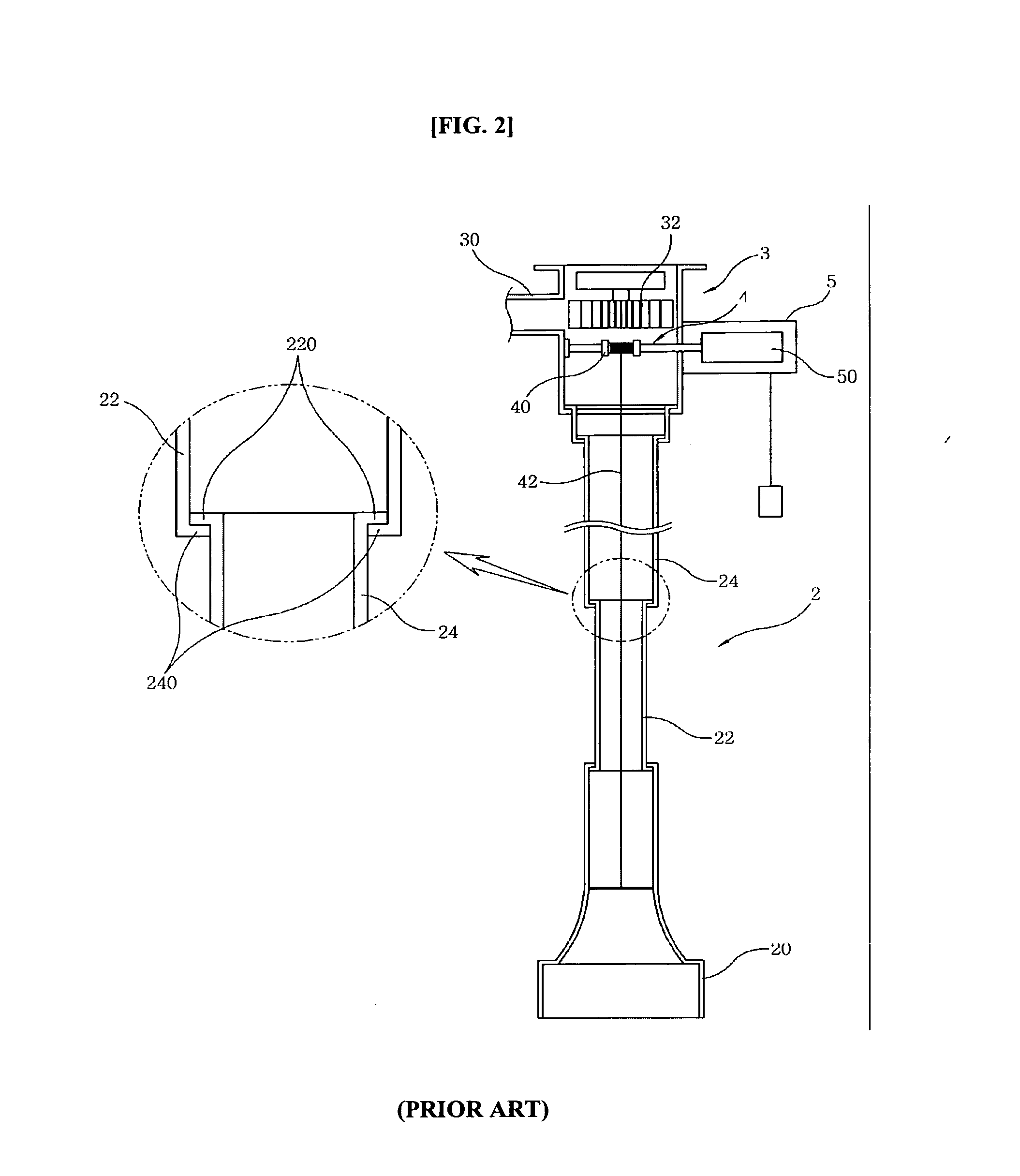 Exhauster for roaster