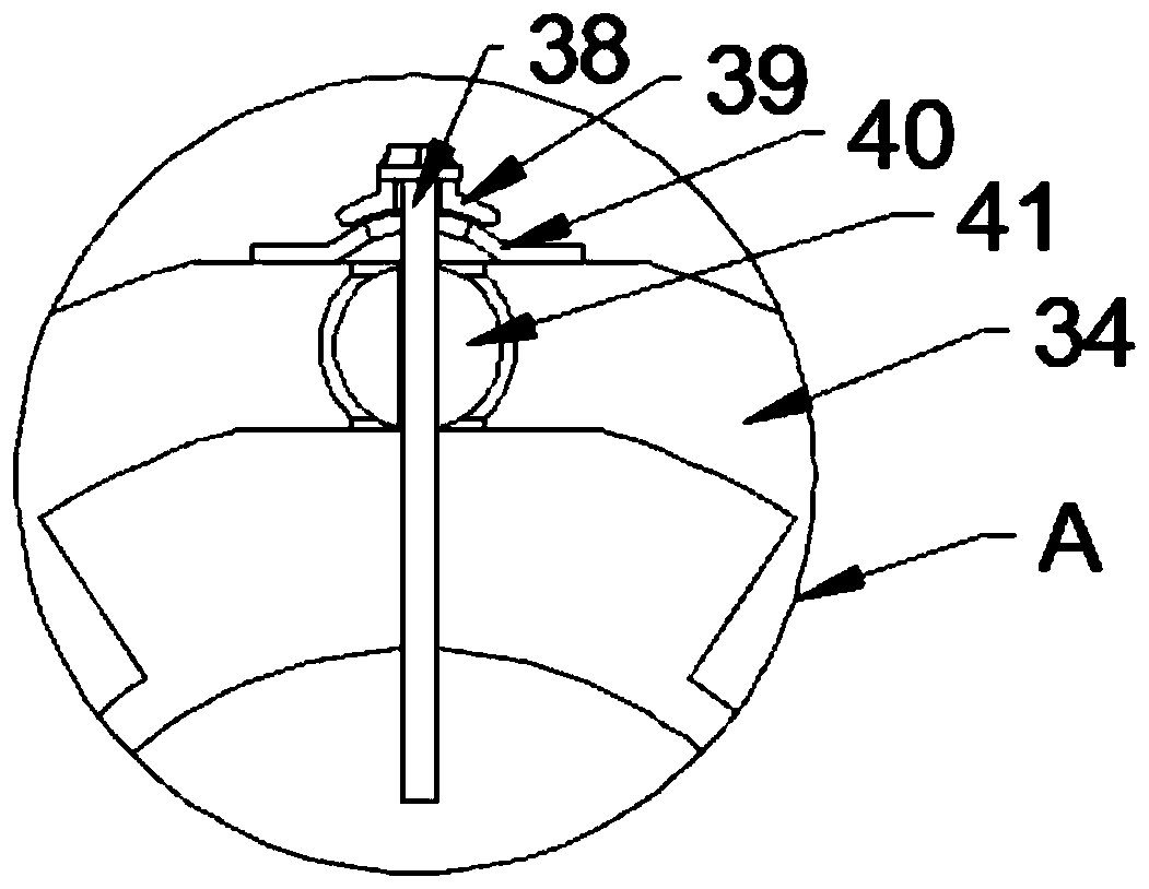 One-piece stamping swing arm with a damping energy absorbing mechanism