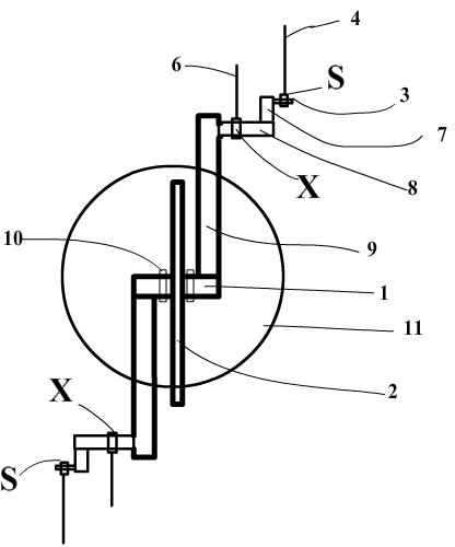 Kite wind power generation system