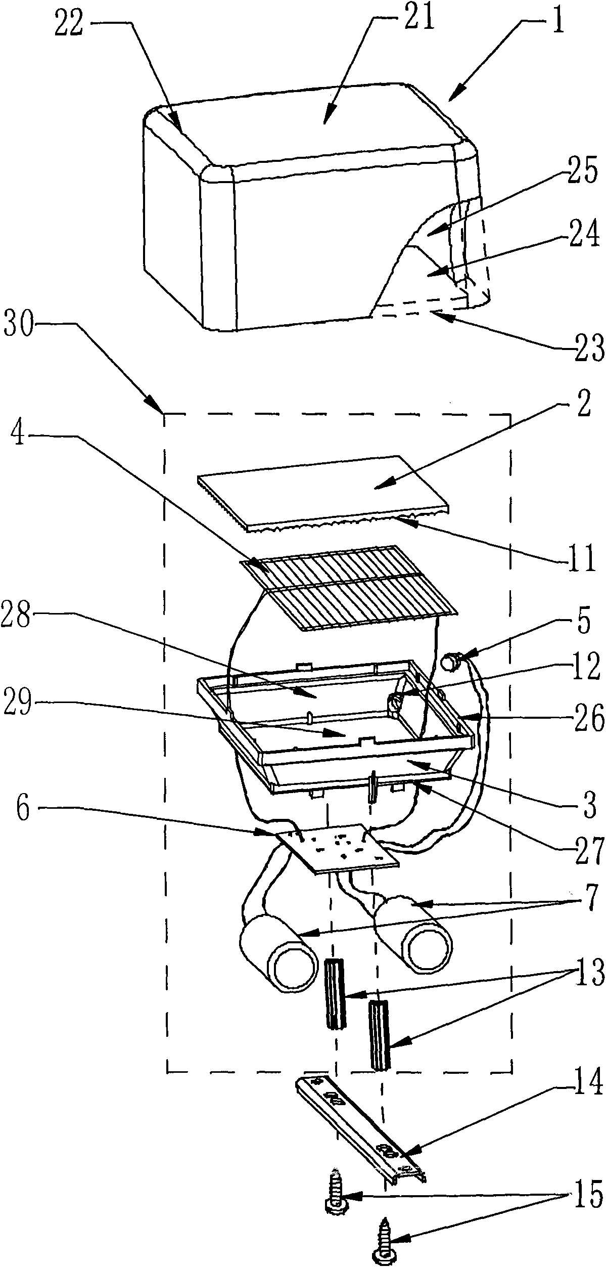 Solar energy illumination device