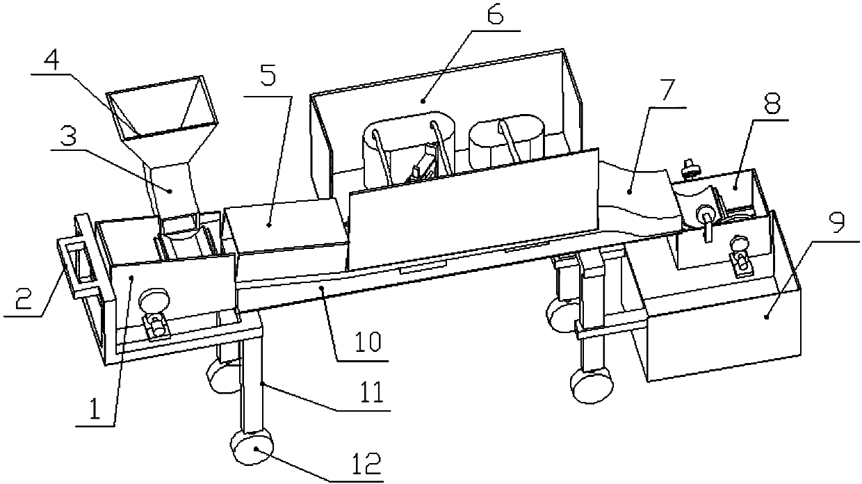 Automatic basketball cleaning device for teaching and training