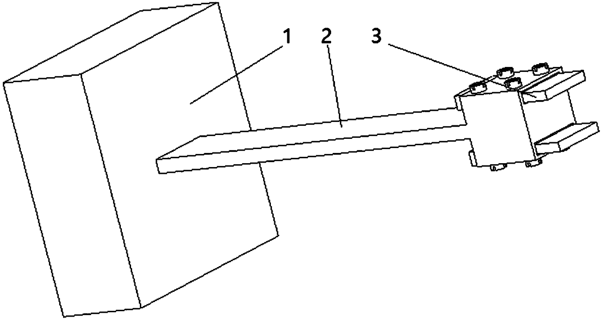 Free-end magnetic circuit adjusting cantilever beam vibration energy collecting device