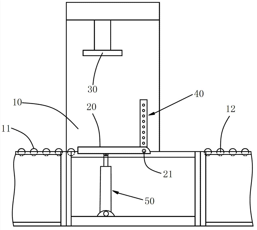 Press and method of utilizing press to press-fit stator and motor shell