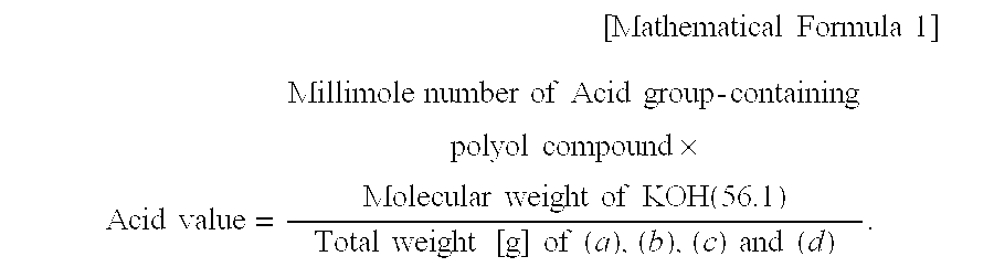 Aqueous polyurethane resin dispersion and preparation process for the same