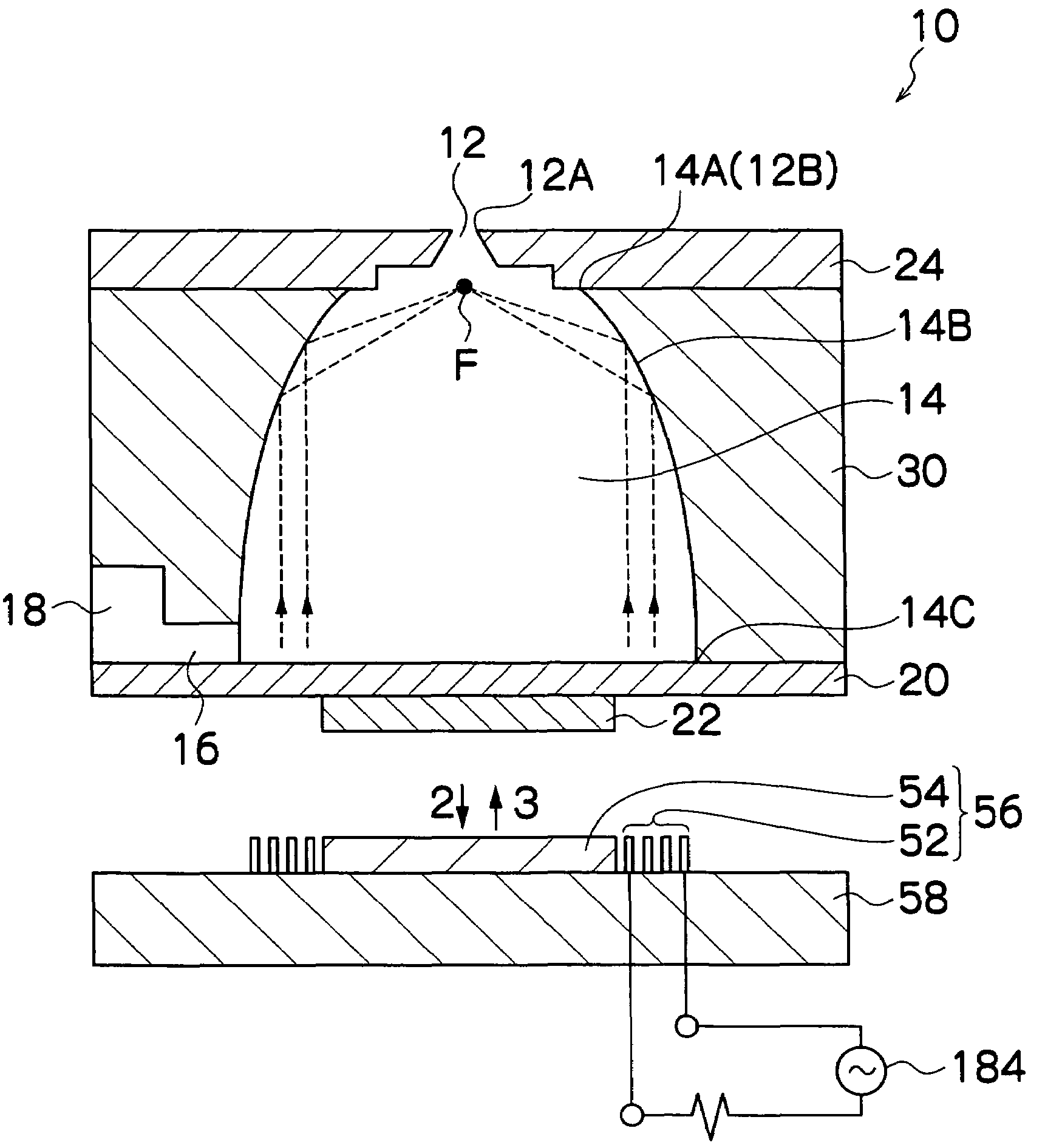 Mist spraying apparatus and image forming apparatus