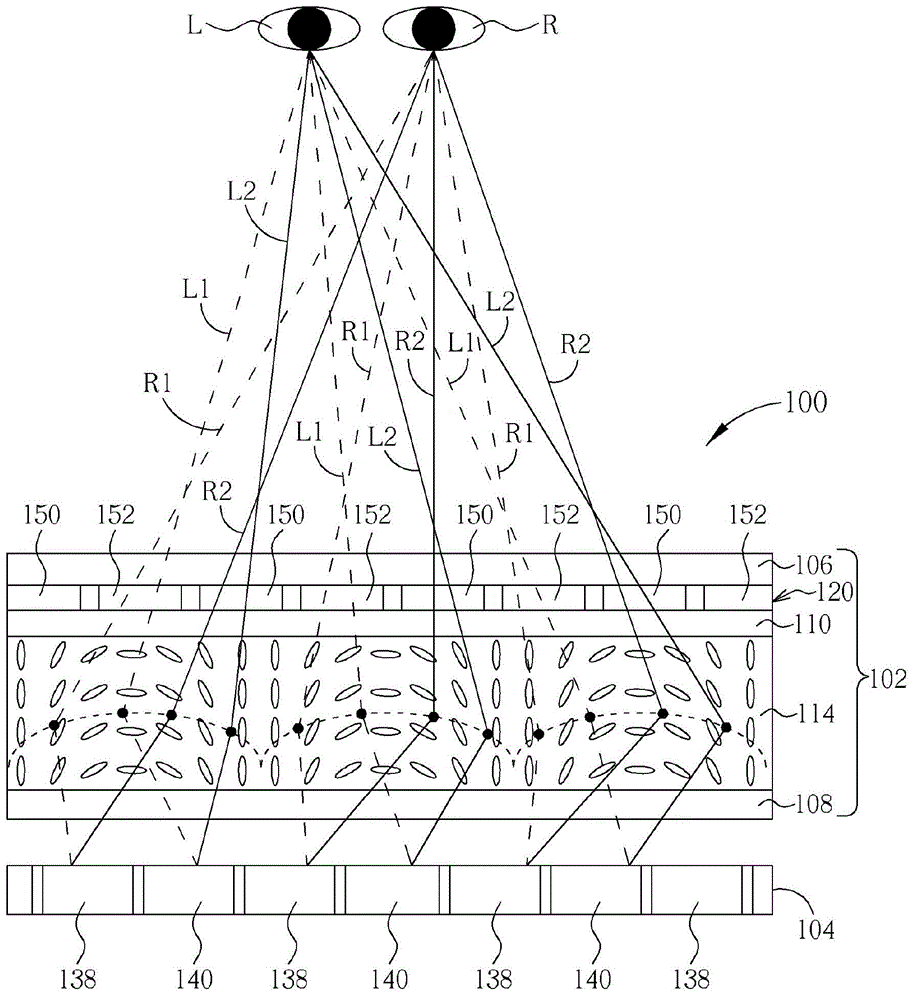 Display device capable of switching between two-dimensional display mode and three-dimensional display mode