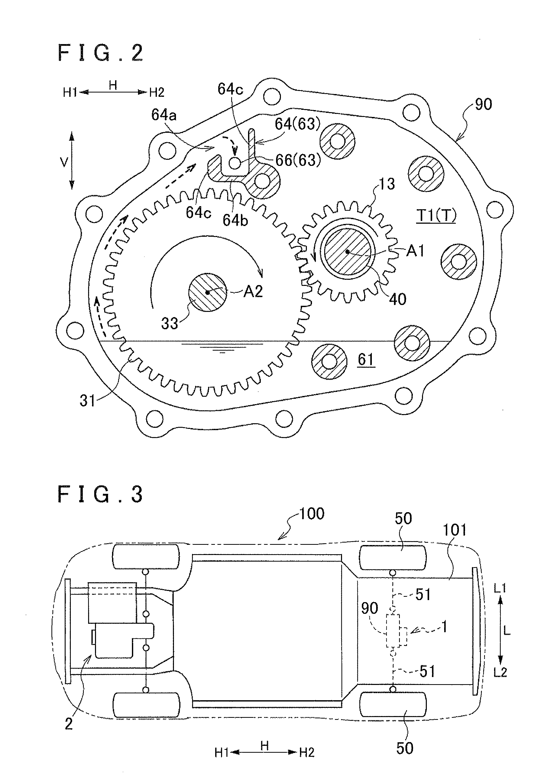 Vehicle drive device