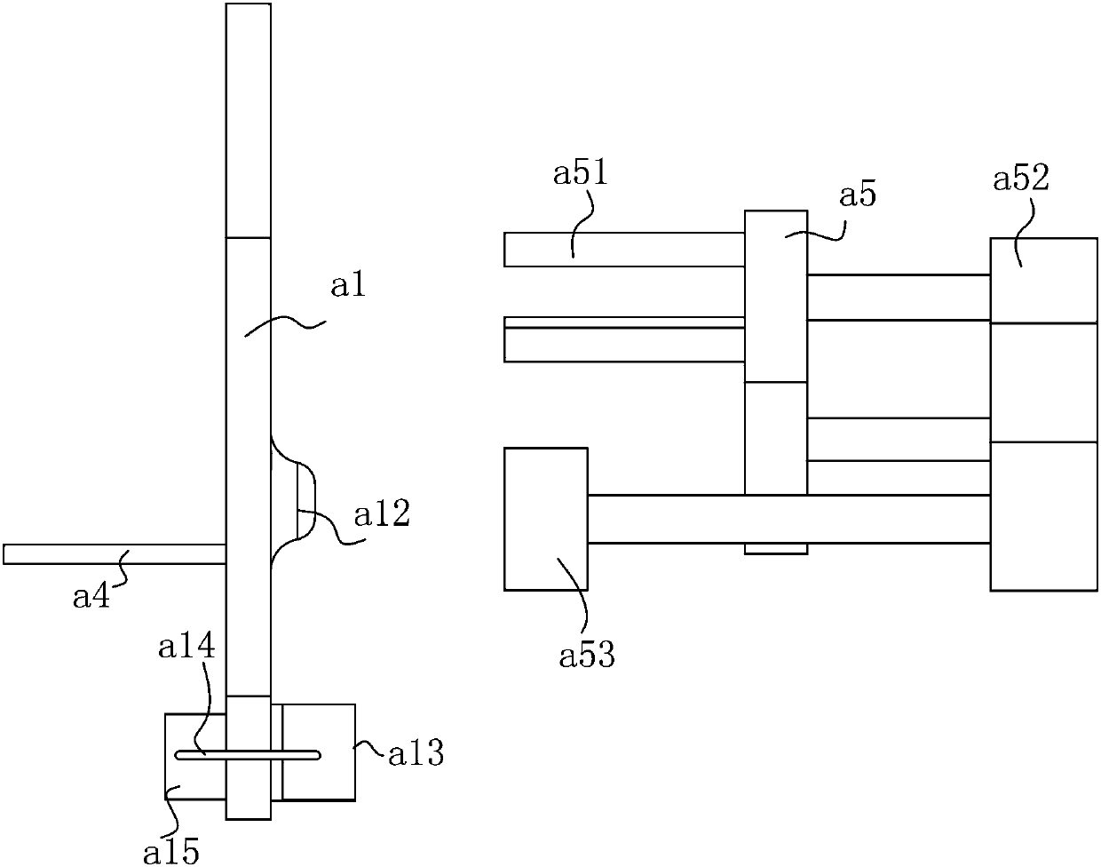 A kind of chicken footnail separation device