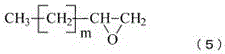 Chlorinated polyolefin resin composition