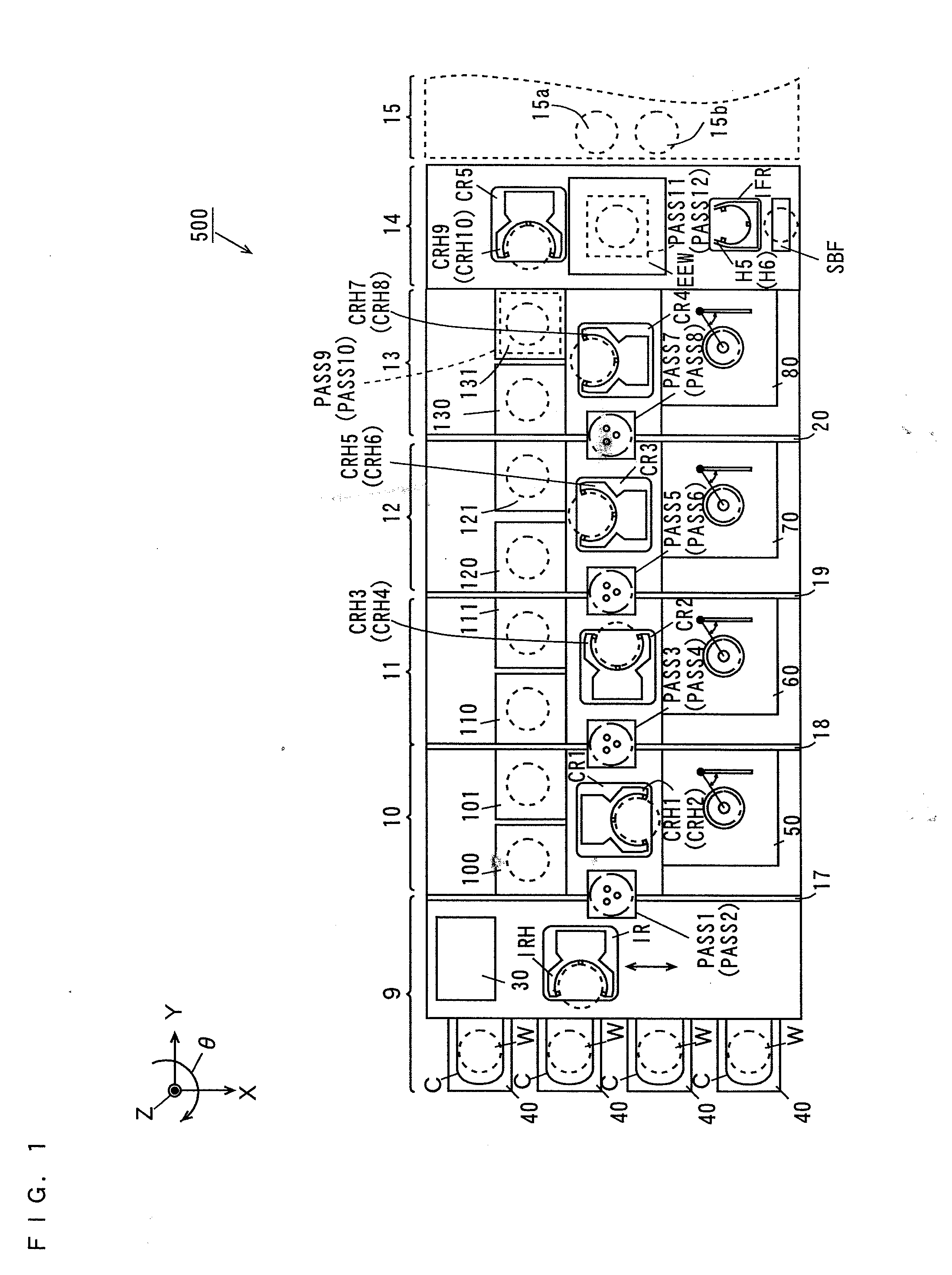 Substrate processing apparatus