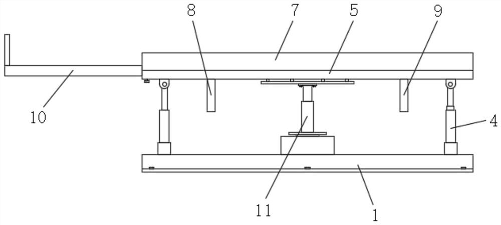 Arc-shaped mesh containing frame