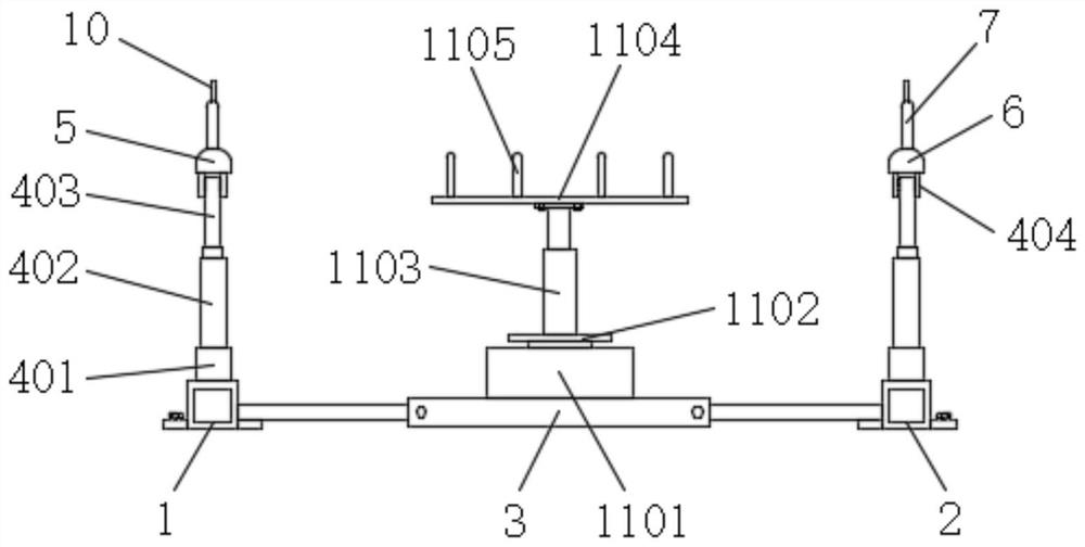 Arc-shaped mesh containing frame