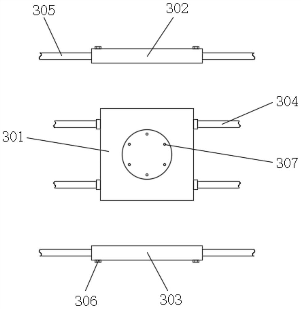 Arc-shaped mesh containing frame