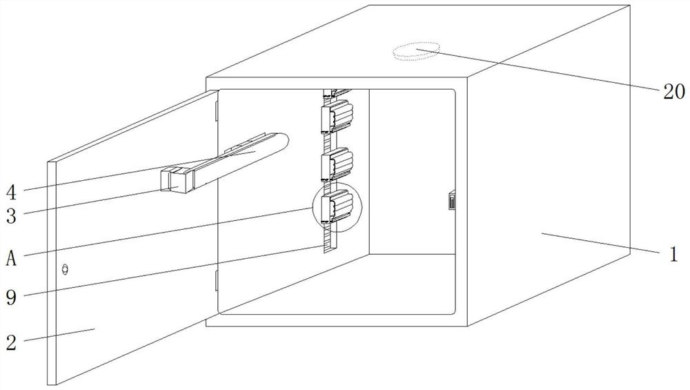 Power supply switchboard with bunching function