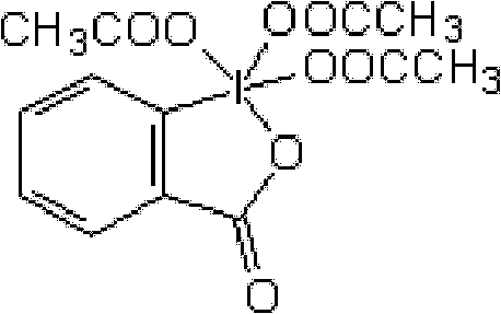 Preparation method, product and application of compound with hazel characteristic aroma