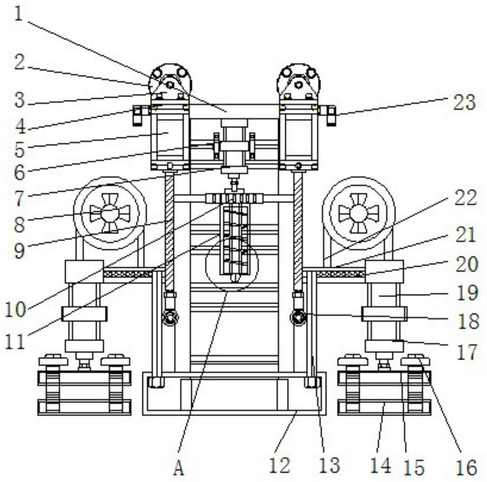 A vertical shaft drilling rig for preventing dust dispersion for petroleum