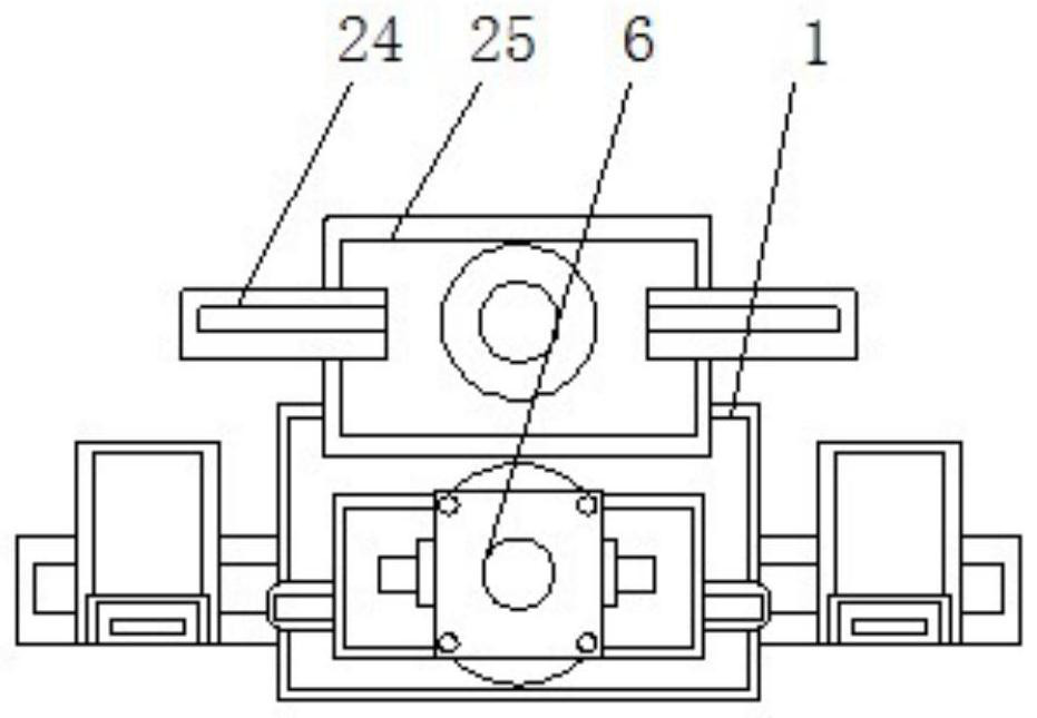 A vertical shaft drilling rig for preventing dust dispersion for petroleum