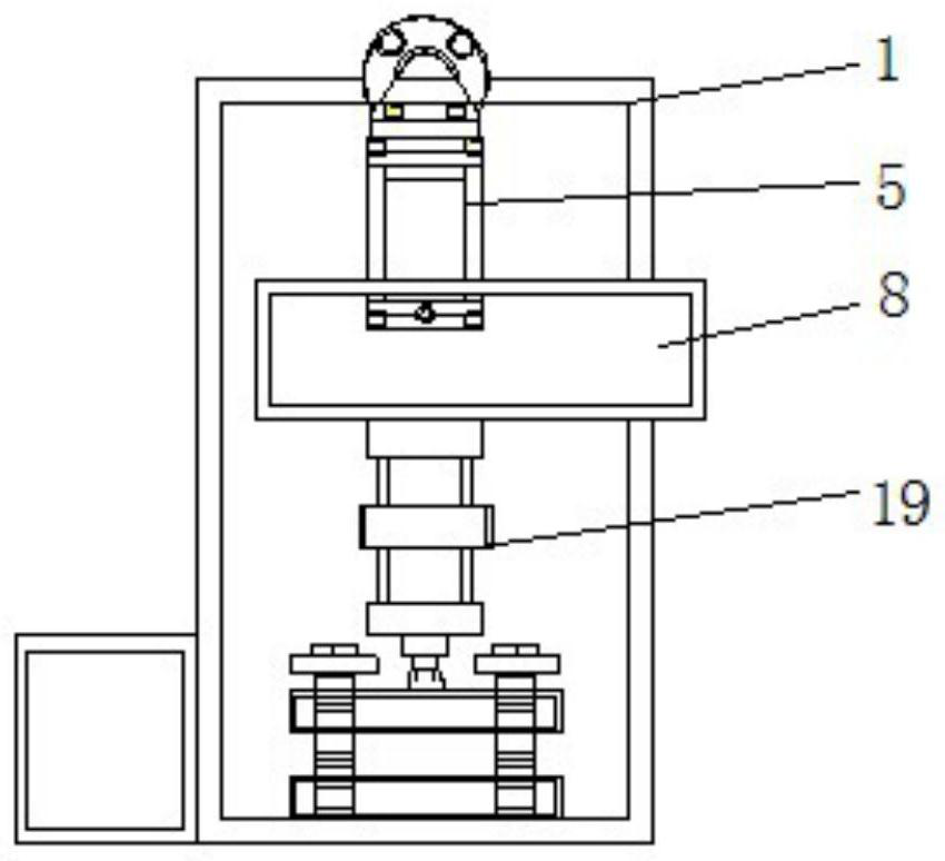 A vertical shaft drilling rig for preventing dust dispersion for petroleum