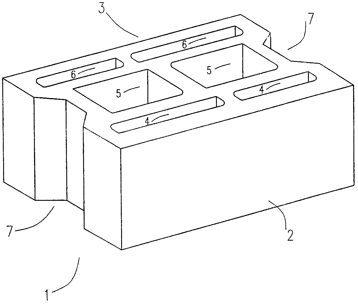 Self-insulating ceramsite concrete hollow block