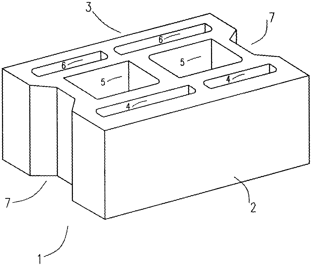 Self-insulating ceramsite concrete hollow block