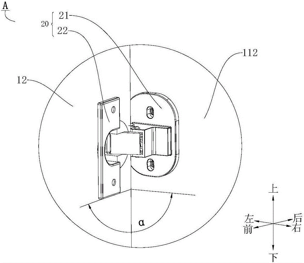 Shell assembly for washing machine and washing machine