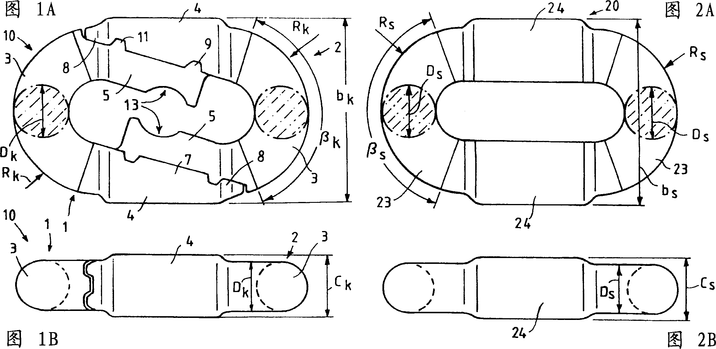 Plane chain strand comprising a chain lock link