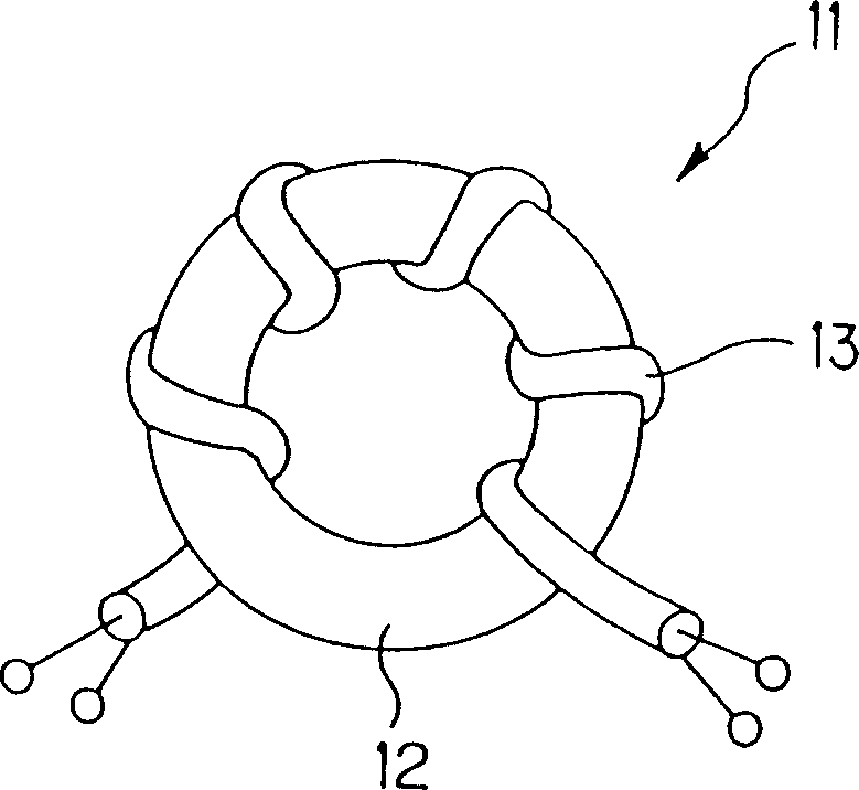 Iron-core material iron-core and transformer for balancing-non-balancing transformer