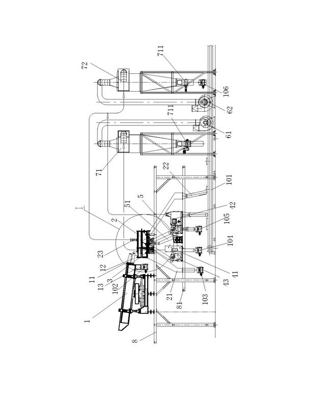 System and method for performing wind cleaning on wood chips