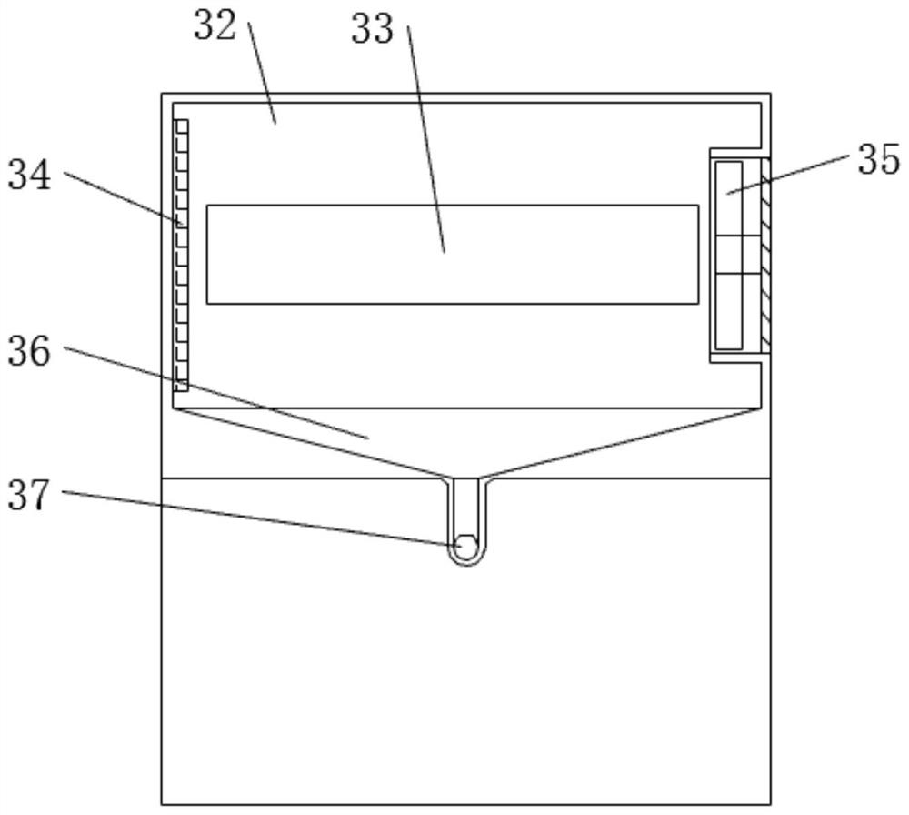 Extruder capable of conveniently and rapidly cooling plastic drainage plate