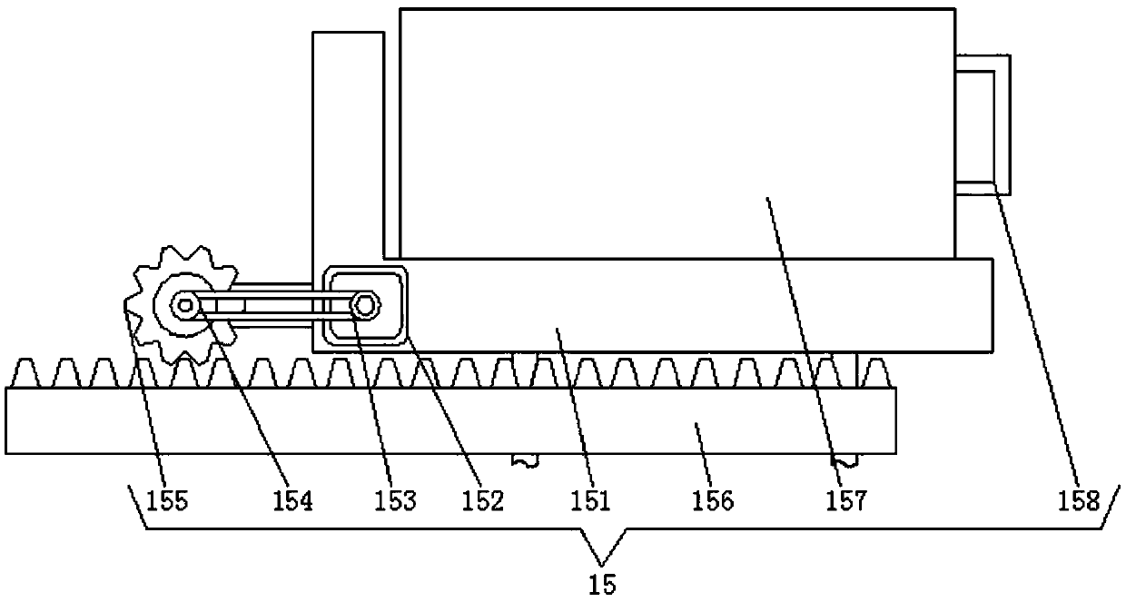 Powder screening device for rubber