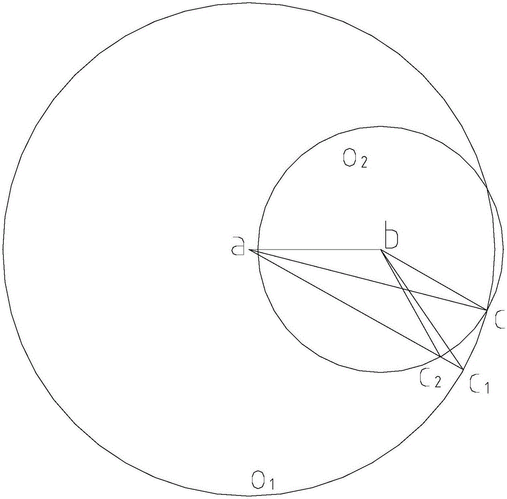 Pitching arm with operation chamber and material taking machine