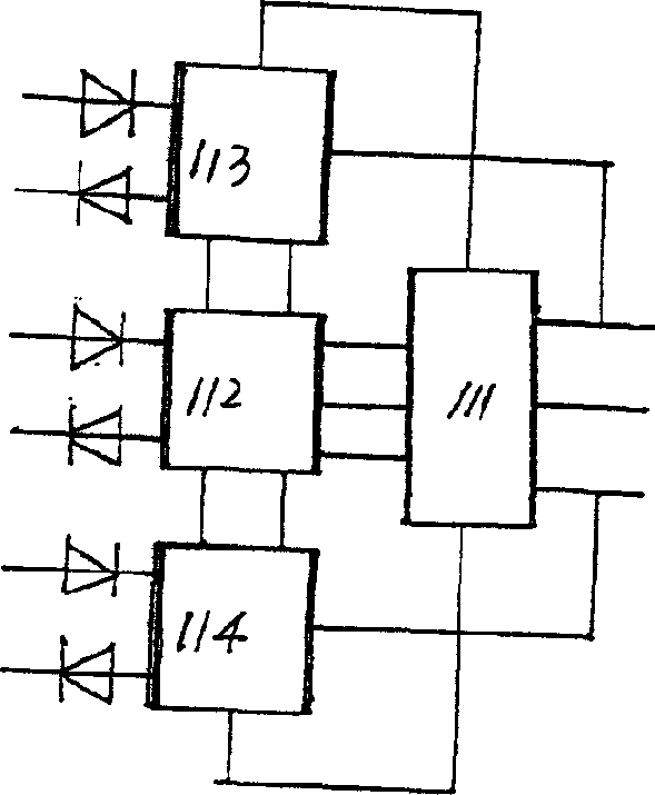 Micro power energy saving environment protection generator