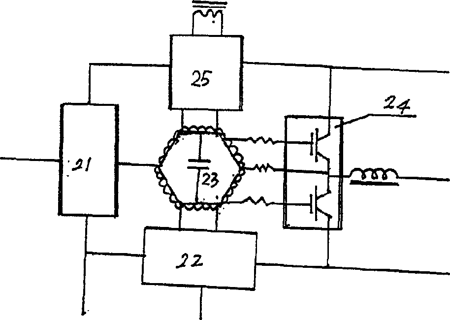 Micro power energy saving environment protection generator